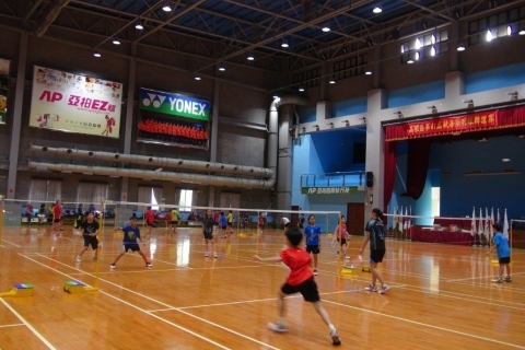 高雄國際羽球會館