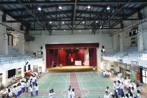 楊梅高中
