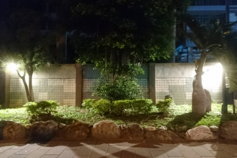 2018_02 桃園市立平興國中
