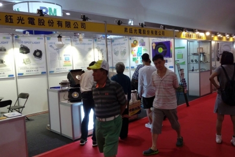 2016_04 高雄國際自動化工業展