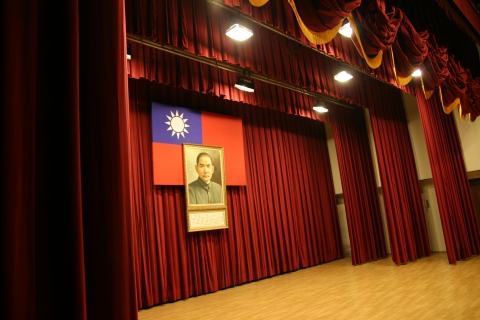 桃園市政府(禮堂)