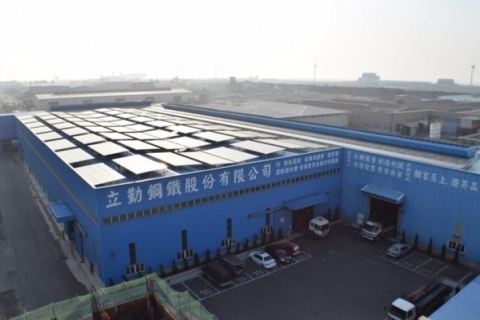 彰化縣線西工業區499.92Kw