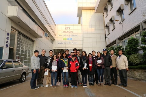美國學校參訪