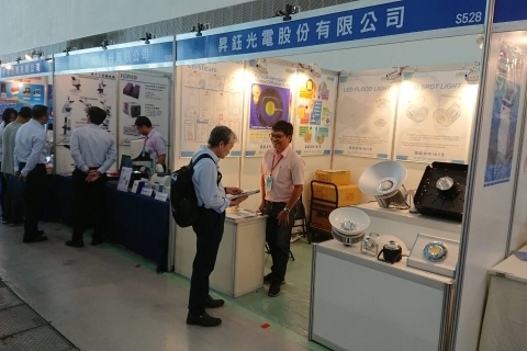 2017_09 高雄國際化工暨儀器展