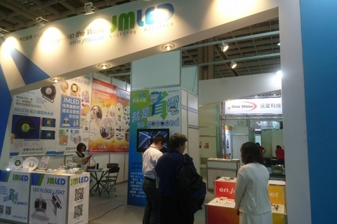 2017_09  台北國際模具暨模具製造設備展