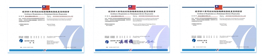 標章-3